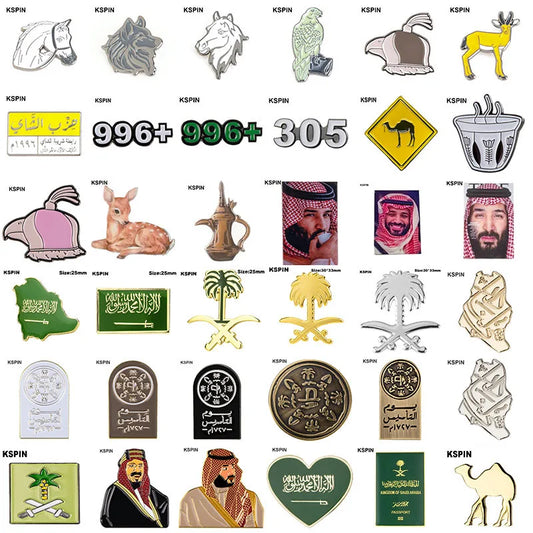Saudi Arabia Mobile Phone 3M Sticker Badge Metal Pin Broooches Pins