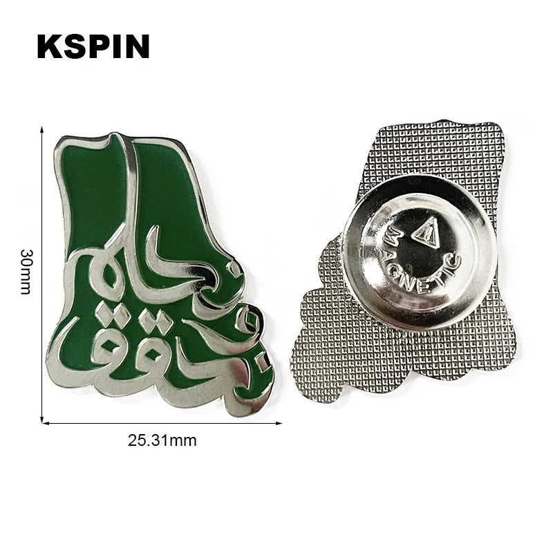 100pcs a lot Saudi Arabia Fundation Day Lapel Pin Flag badge Brooch Pins Badges